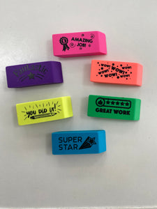 Reward Erasers